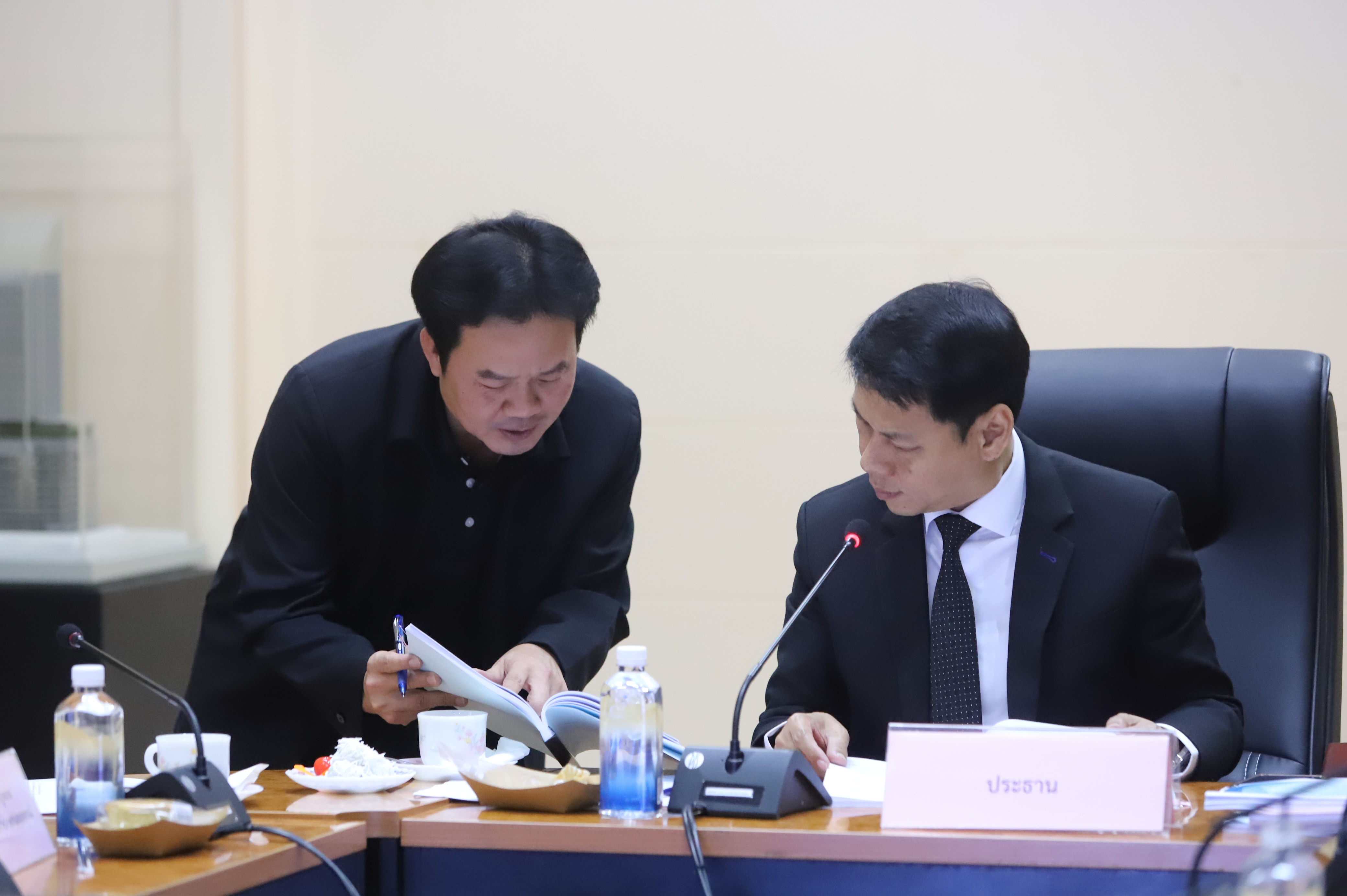 title - ส.ป.ก. ประชุมคณะอนุกรรมการพิจารณาการให้ความยินยอมหรืออนุญาตการใช้ประโยชน์ที่ดินในเขตปฏิรูปที่ดิน ครั้งที่ 4/2568